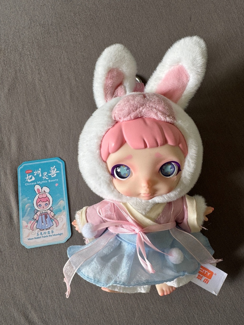 Laura Girl Mythic Beasts Series Plush Blind Box
Moon Rabbit Paints the Moonlight